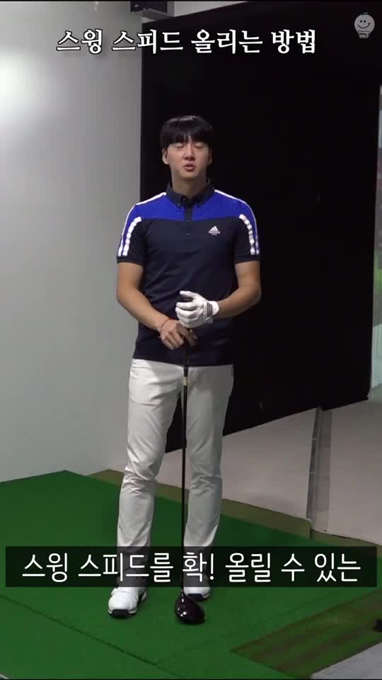 @OrangeGolf
