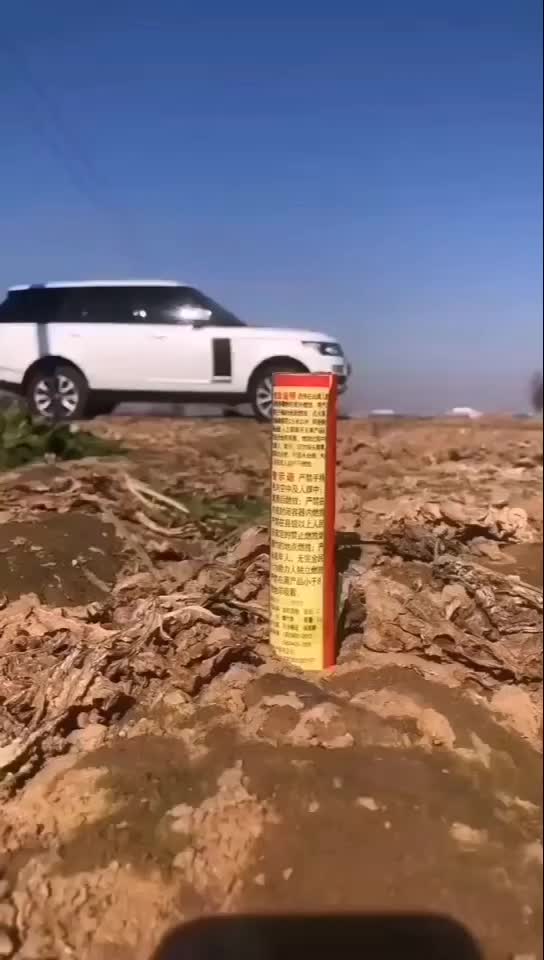 @易阳
