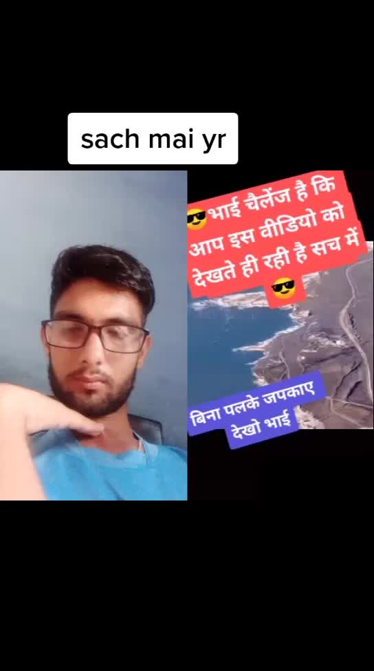@Rajat stylish