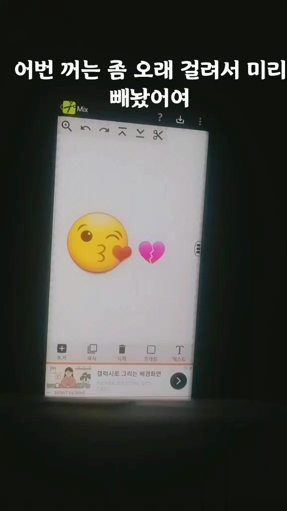 @룰루난나