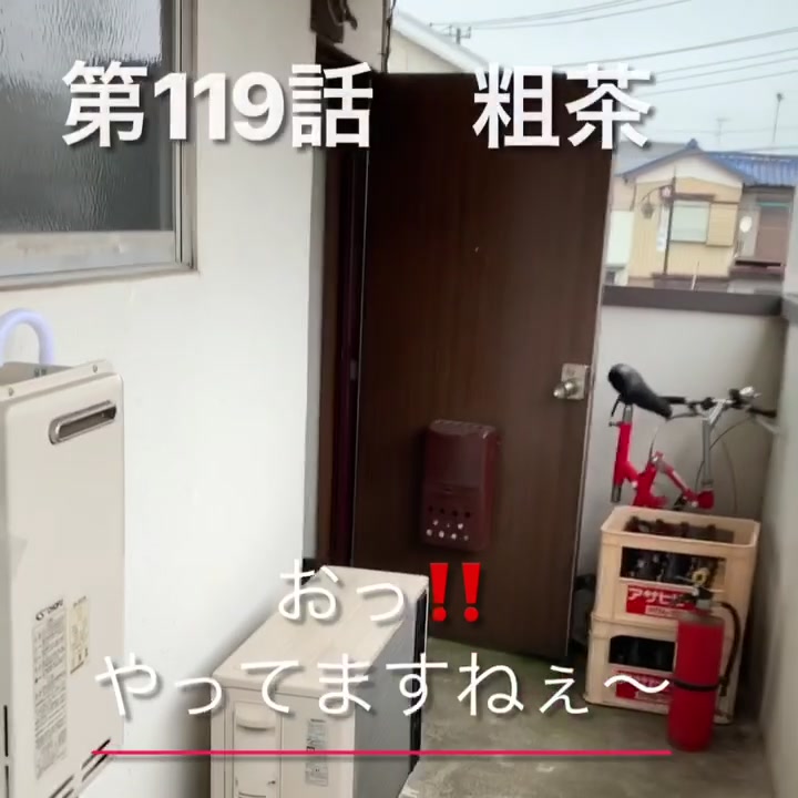 @NAOプロデュース