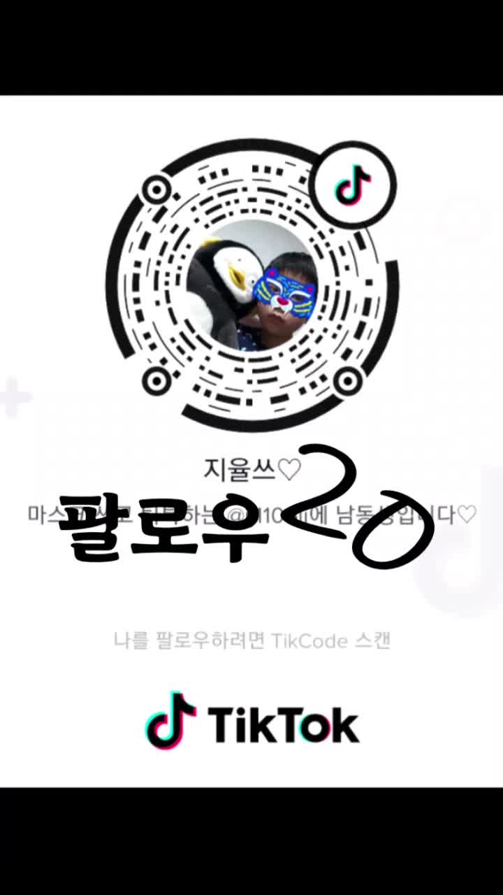 @지율쓰♡