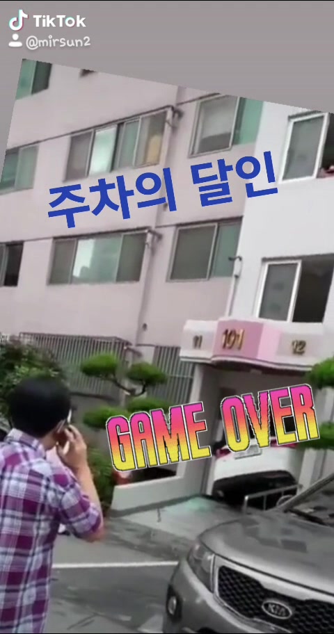 @더기