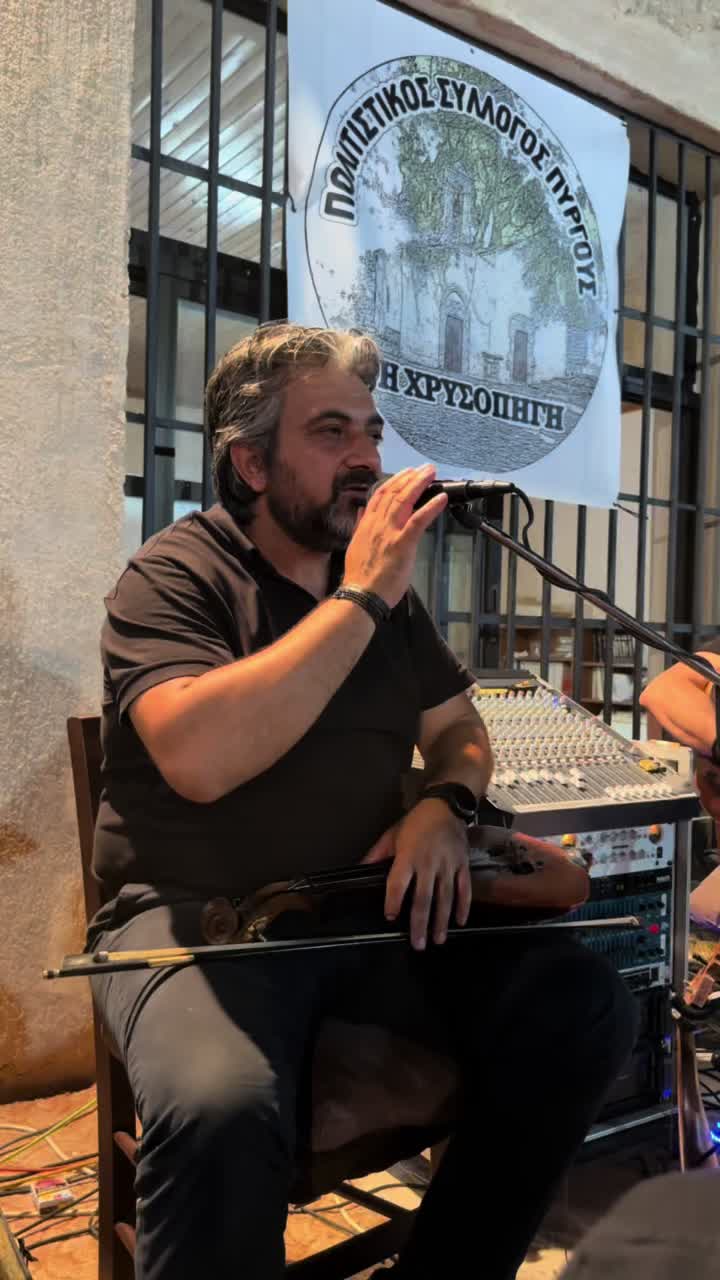 @Νικος Ξυπακης
