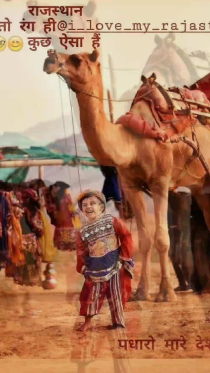 @Arjun sirvi
