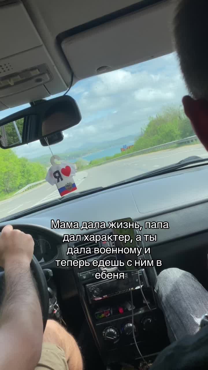 @ТГК: Просто я💄🫦
