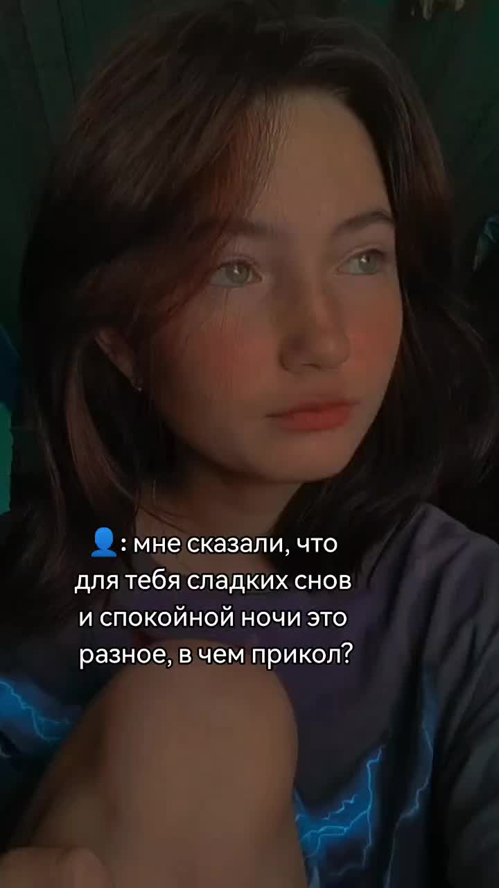 @Lin