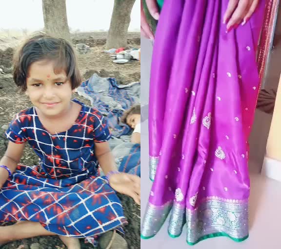 @Waman Jadhav