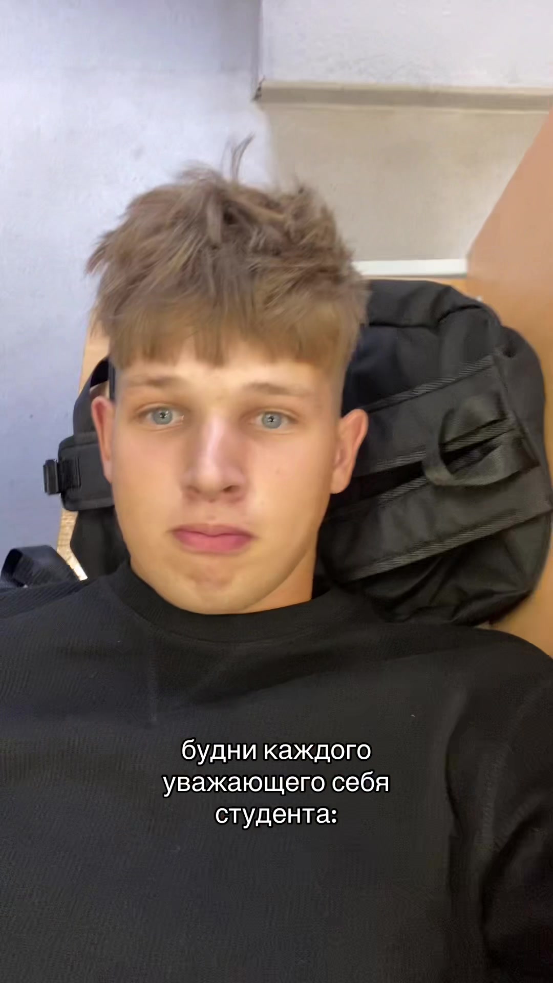 @захарка