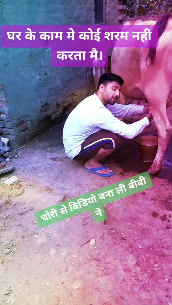 @Vinod Sharma