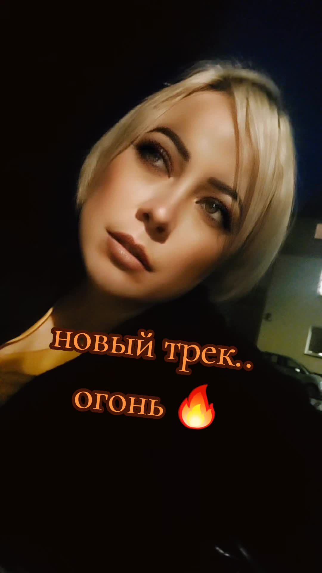 @Tetiana