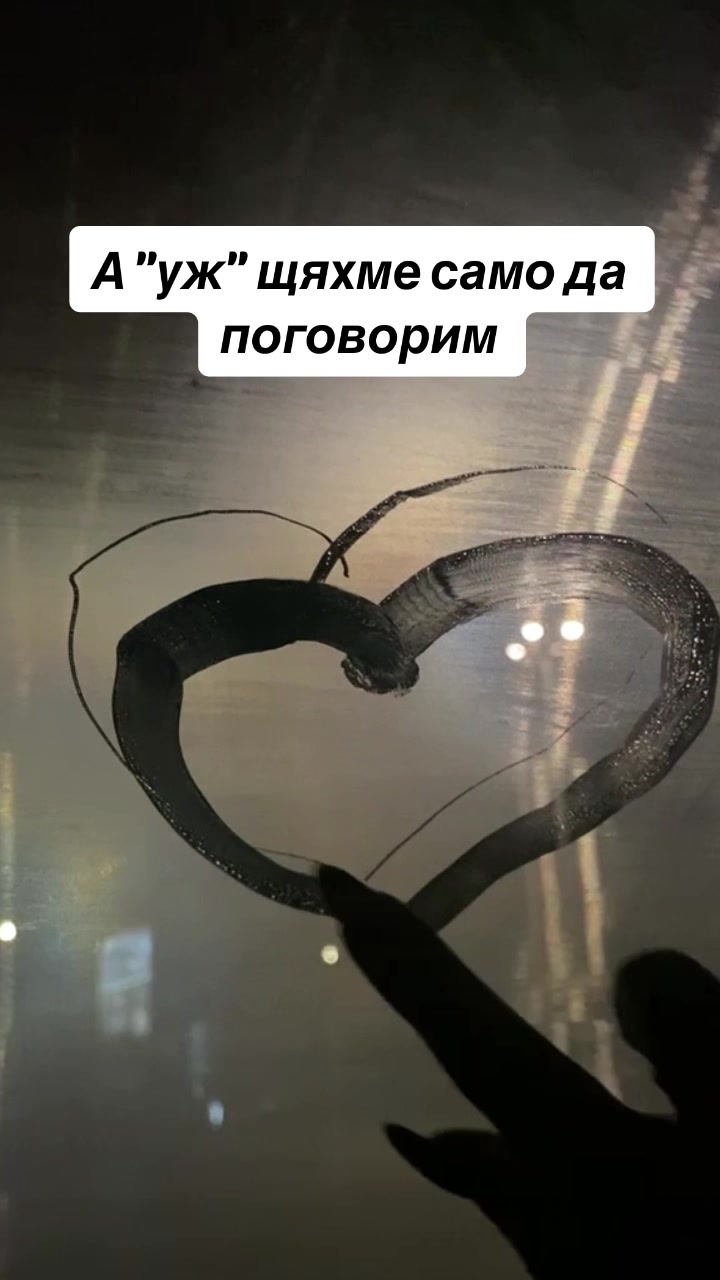 @Vasilewwa_17🎀
