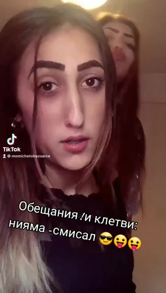 @ДНЕВНИЧЕ "".COM💯💥А