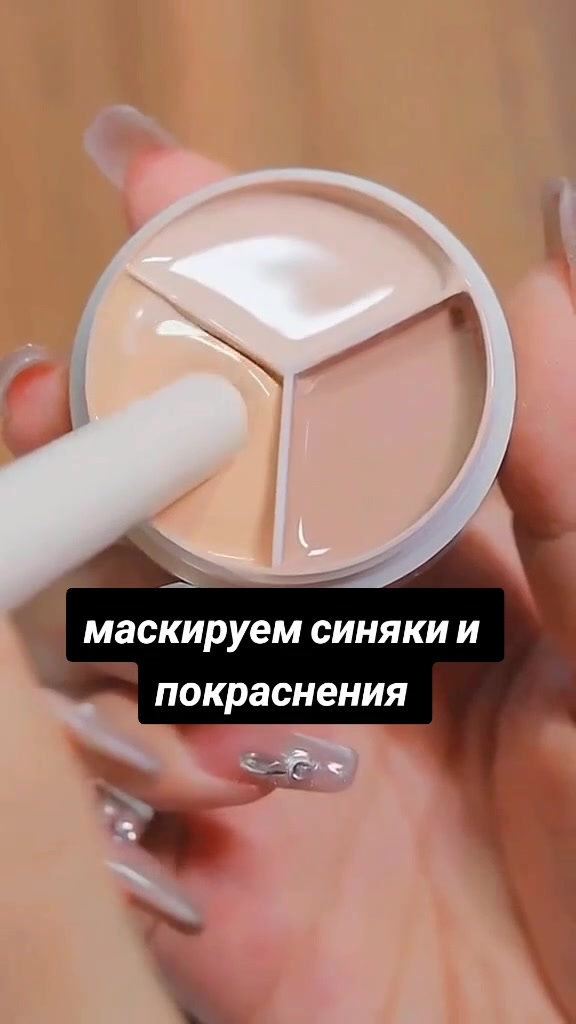 @интересные находки wb и ozon