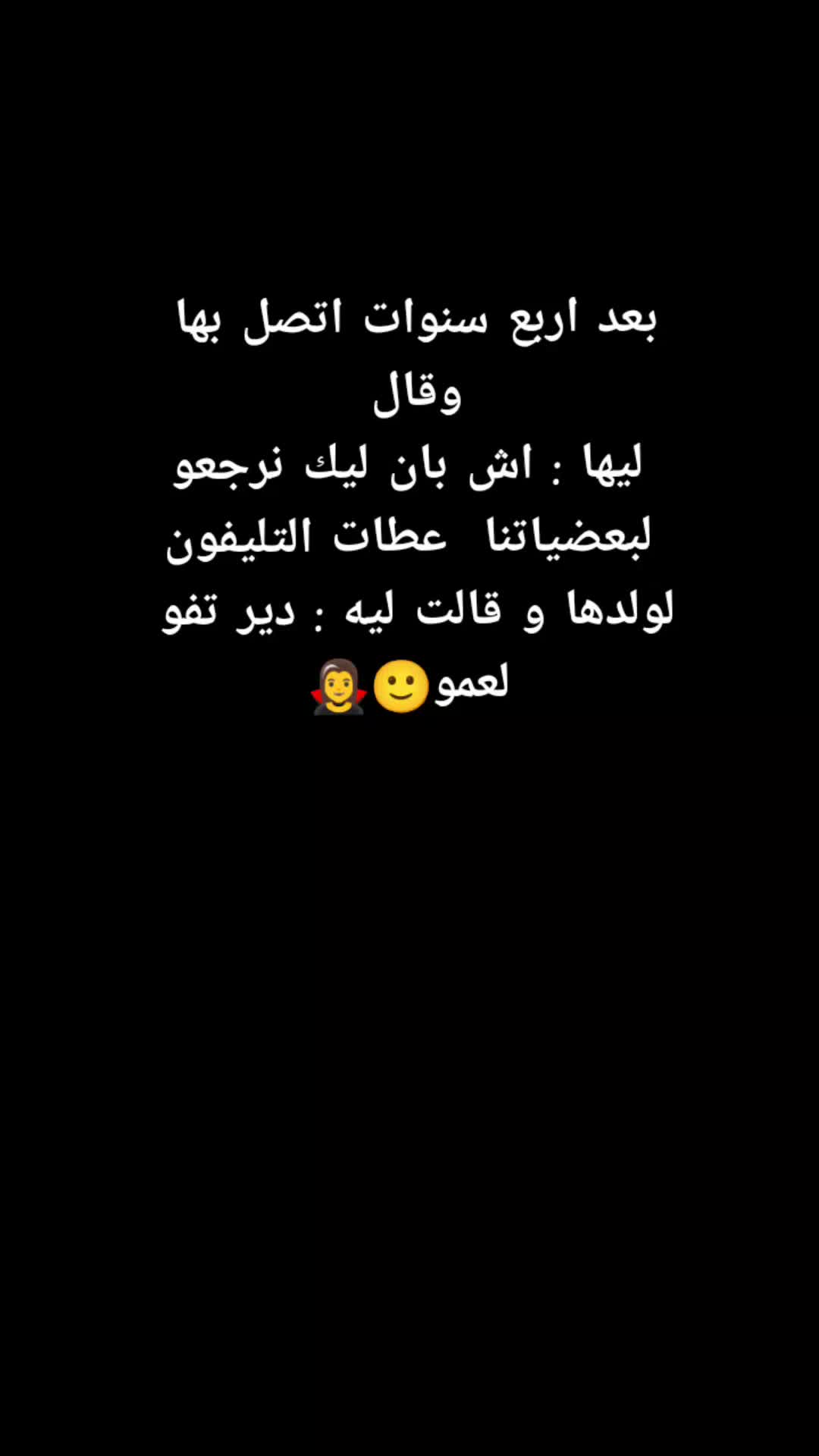 @تصميم_فيديوهات🎶🎤🎬