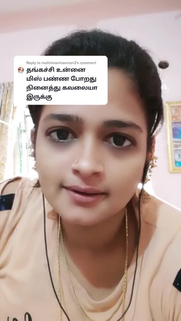 @ABI 🔥🔥🔥🔥🔥
