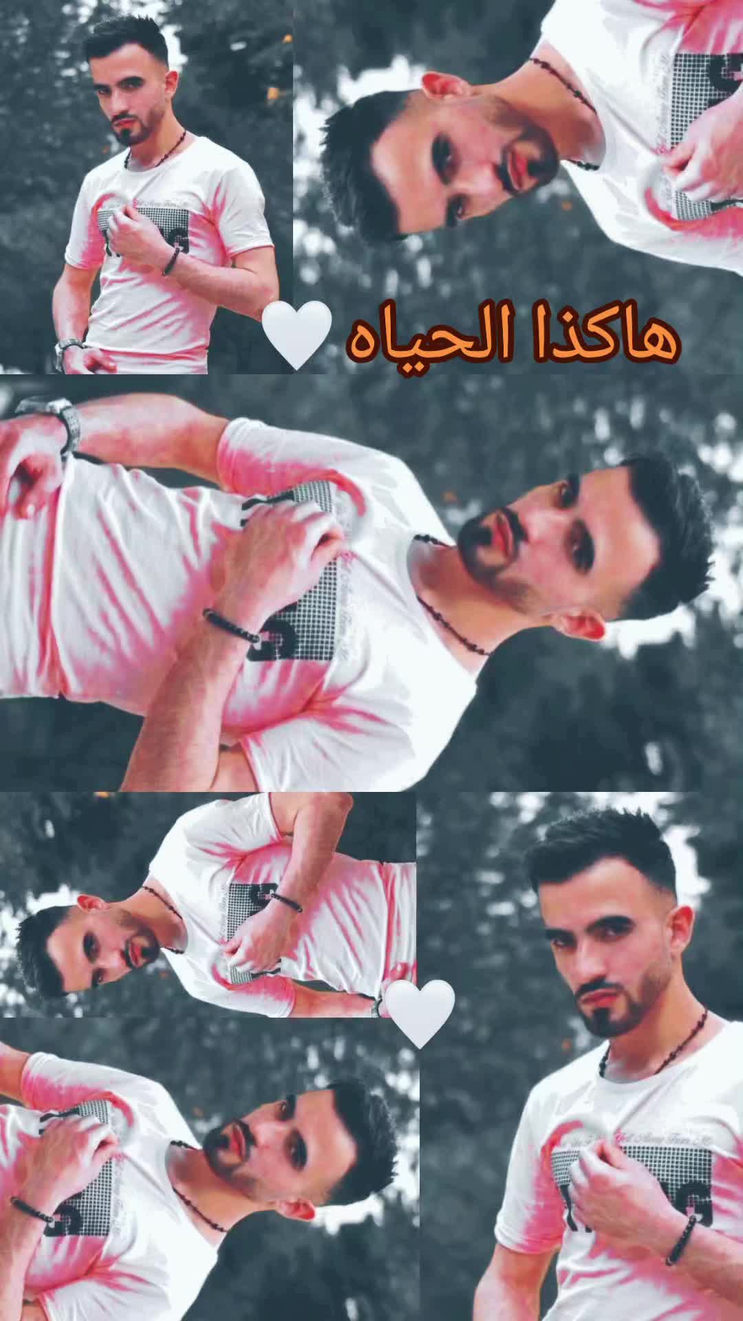 @♔أبــو عــلاء♔💚