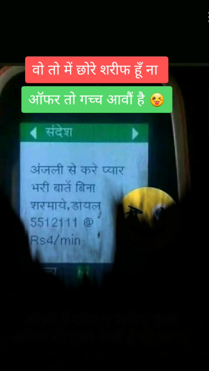 @Ajay Khatkar