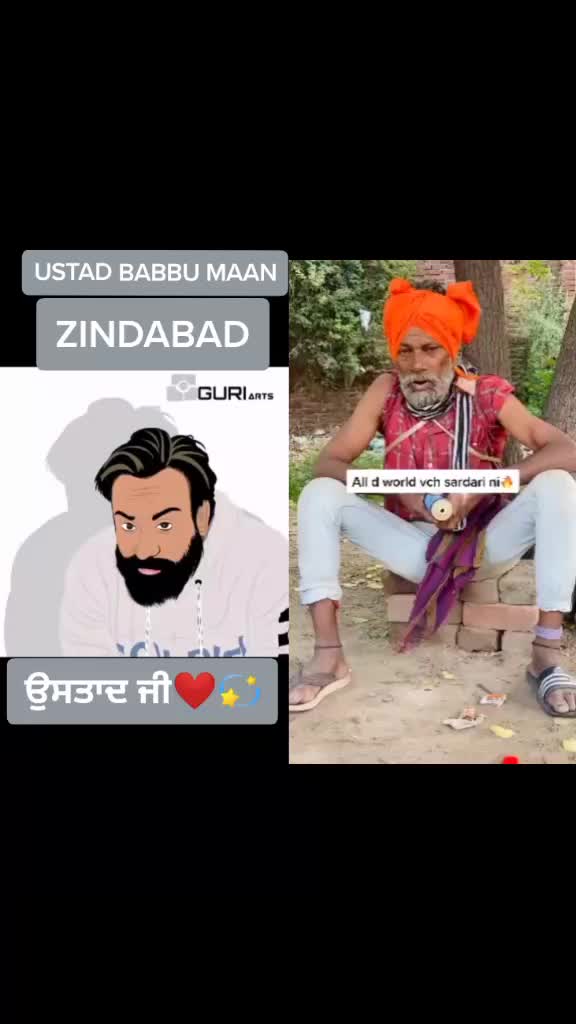 @👑ਹੀਰਾ ਪੁੱਤ ਬੇਬੇ ਦਾ👑
