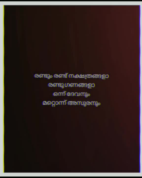 @ശിക്കാരിശംഭു... 😎