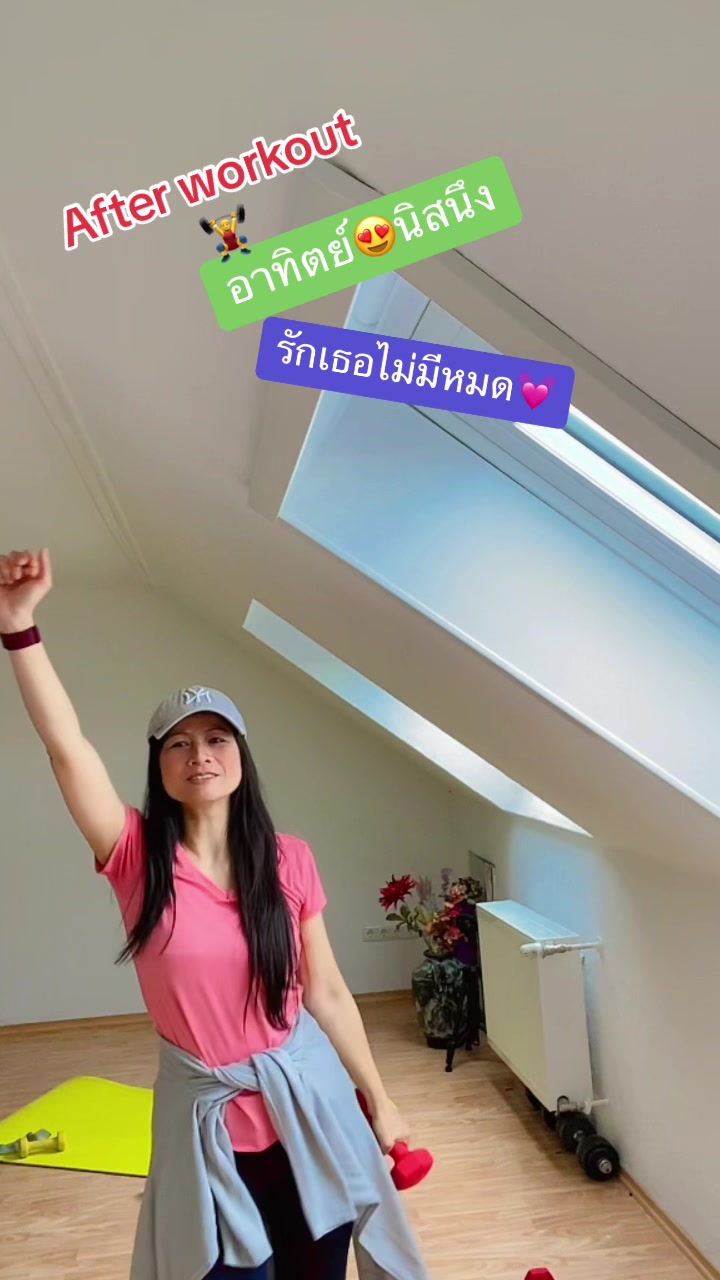 @โอ๊ะโอ๋ Oh Oa ที่เคยผอม