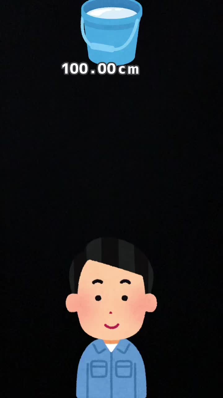 @Hi