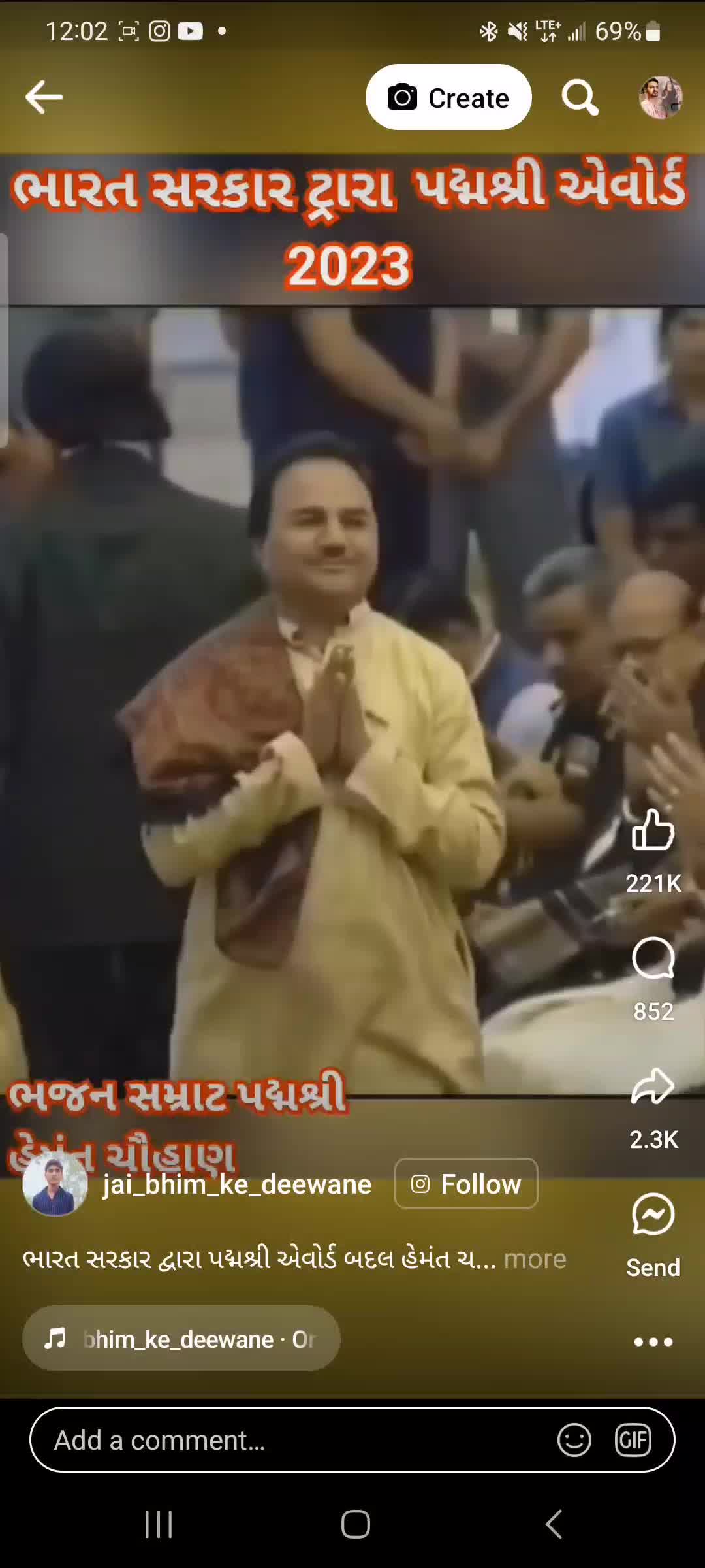 @KIRAN BHAI BHUVAJI