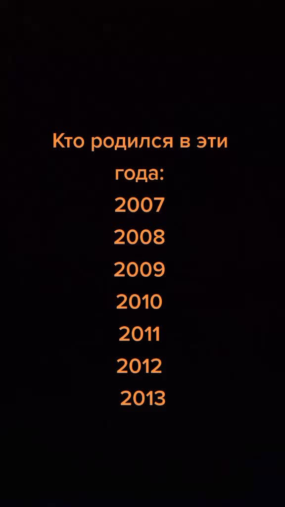 @Дима