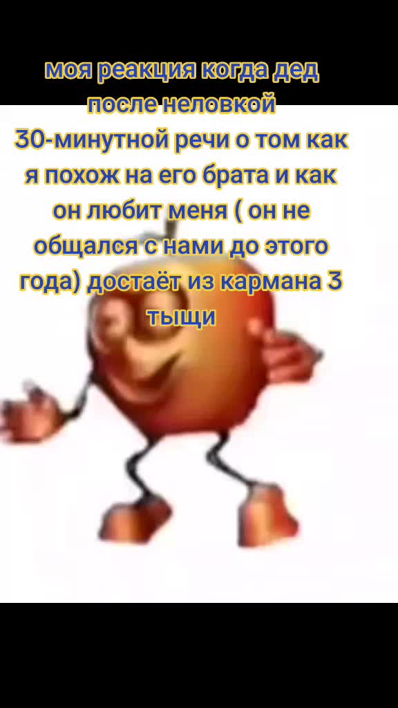 @Нахлебникс🎀 (҂`з&acute;)っ︻デ═一 🔥🥐