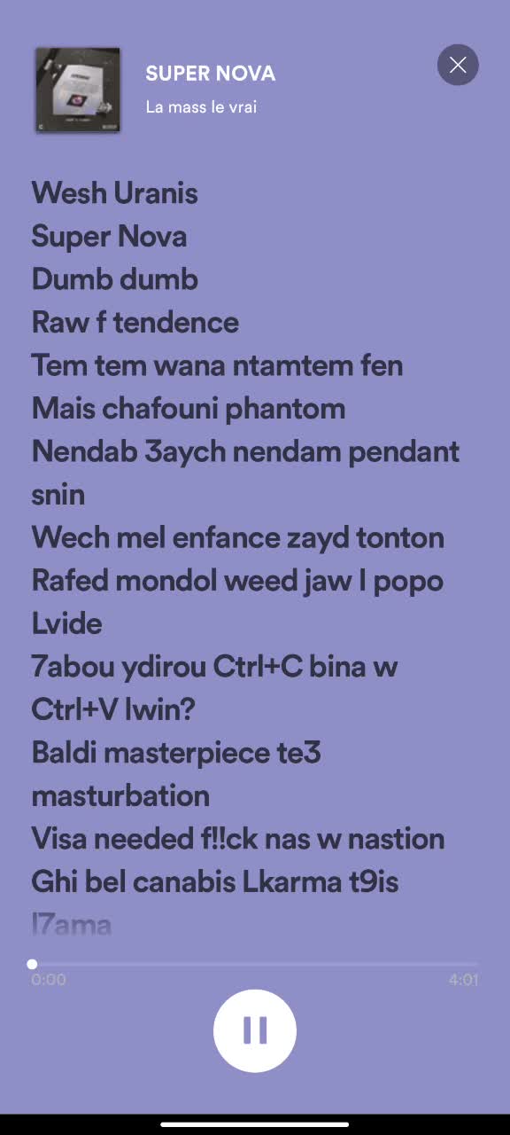 @lyrics