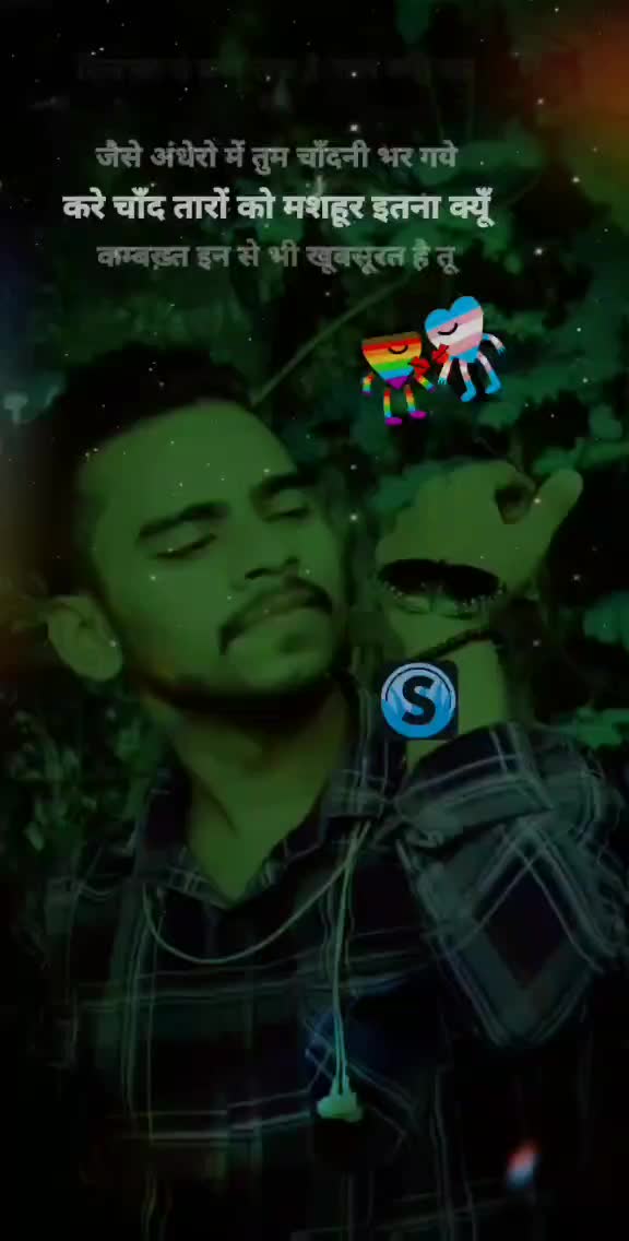 @Pushpraj Bãghęl