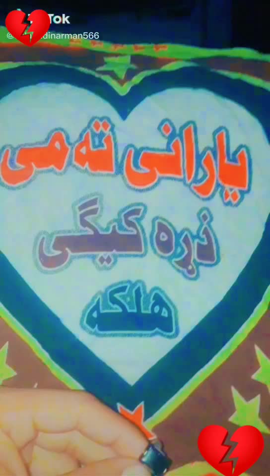 @salahudin❤🖤