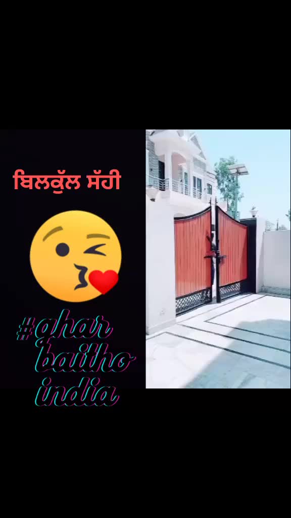 @Jeet Dhalla