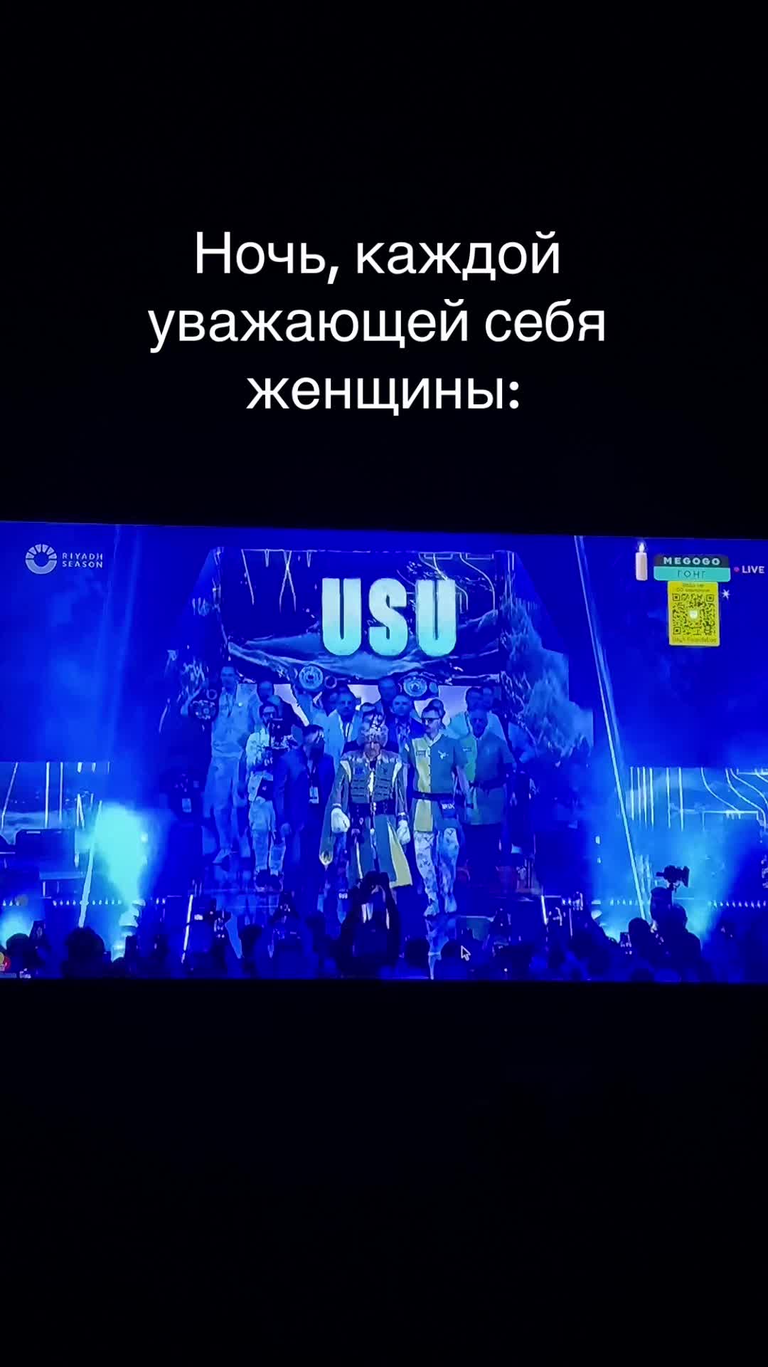 @Елизавета
