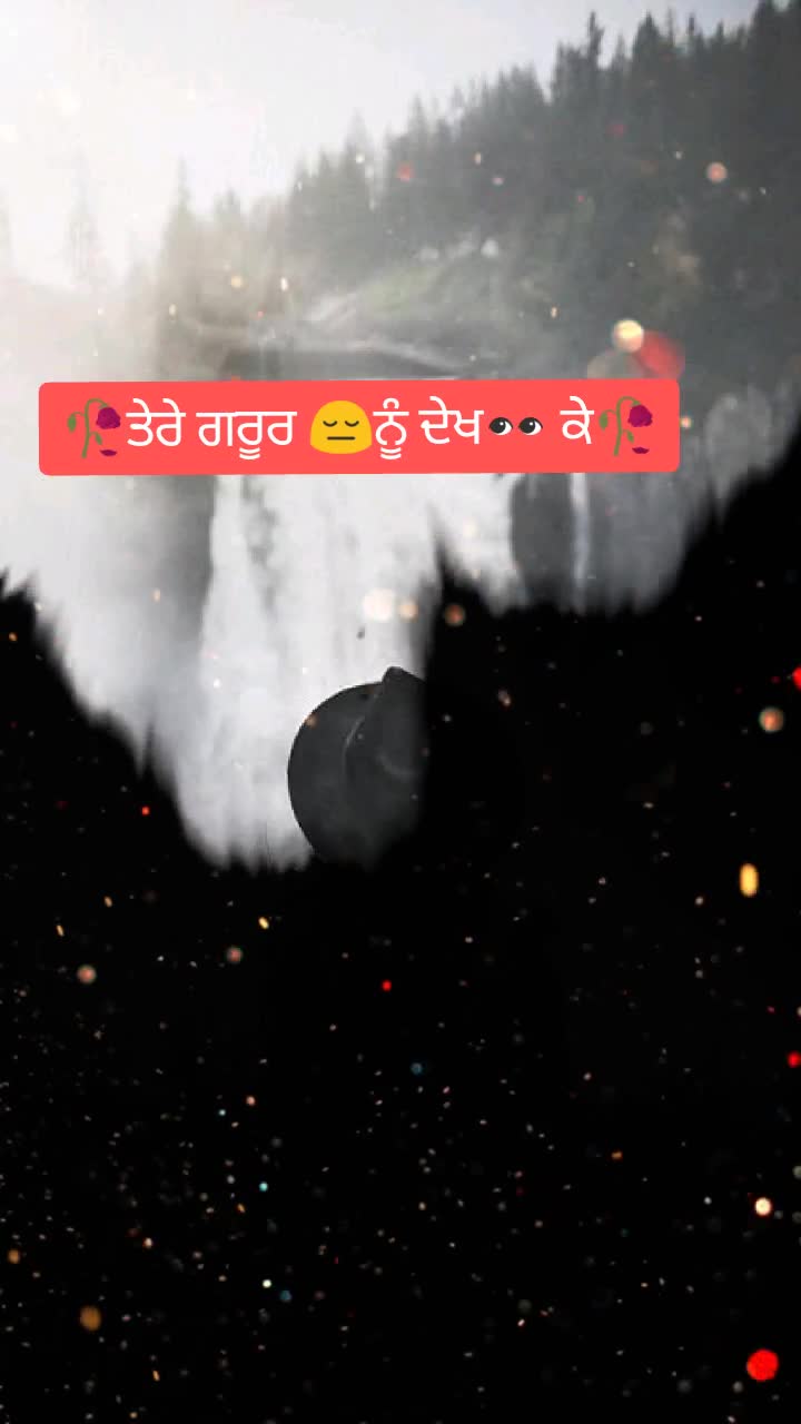 @Meet randhawa 👉pb09