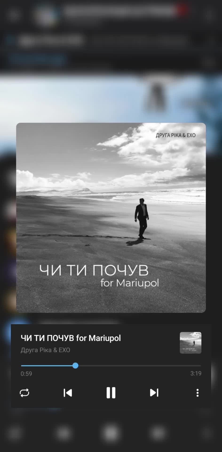 @Ukrainian Songs