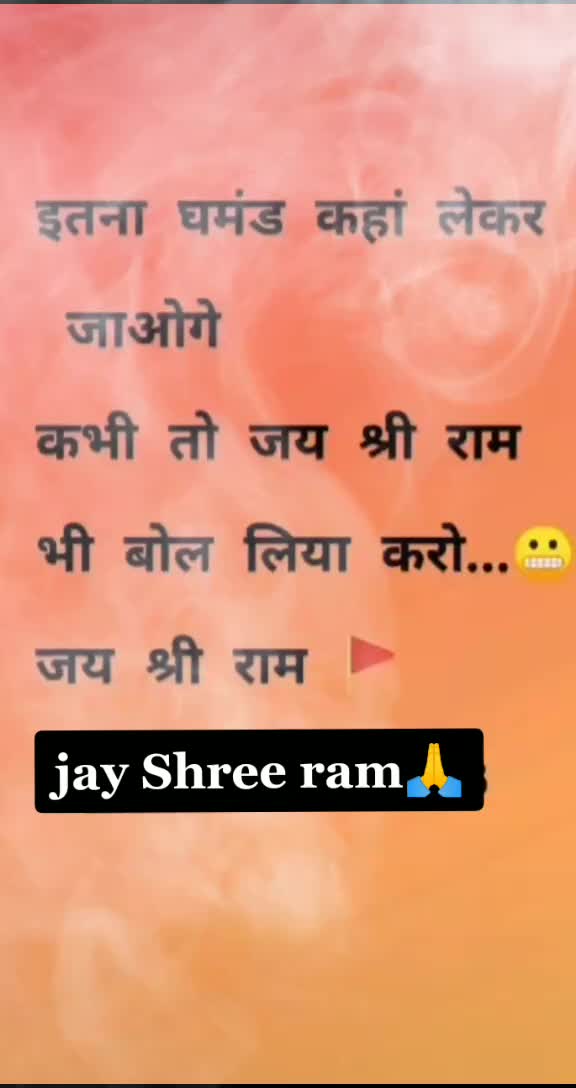 @__aafat__verma__