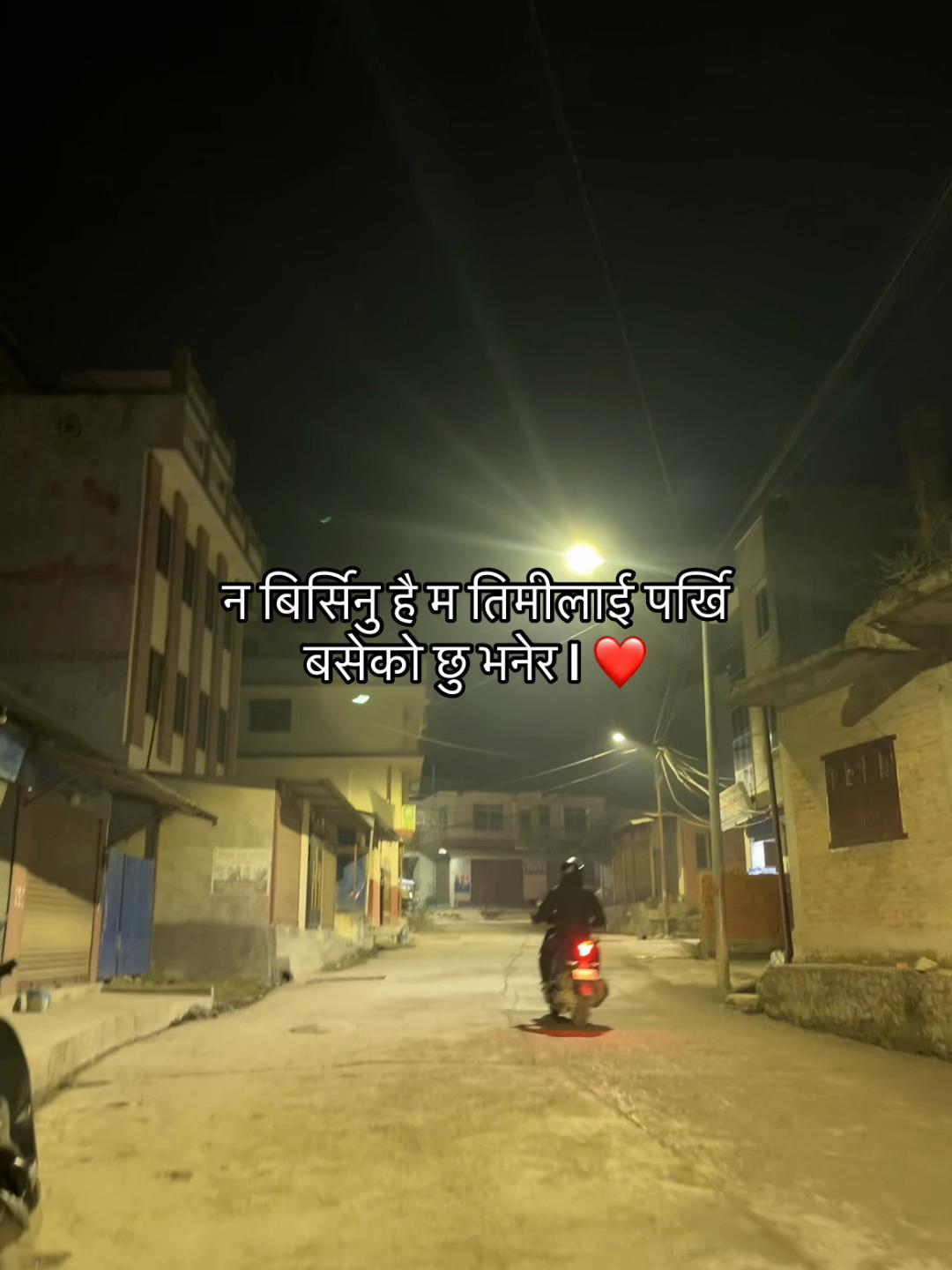 @डिकेन्द्र.❤️