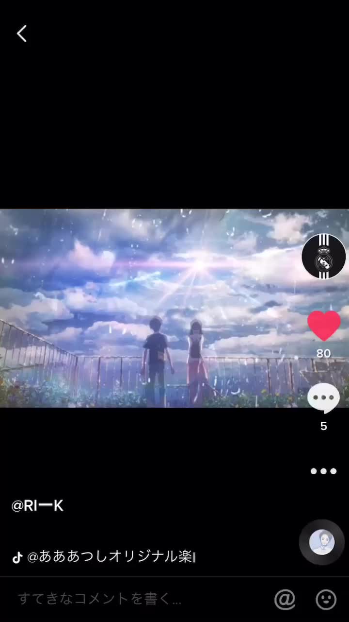 @RIーK