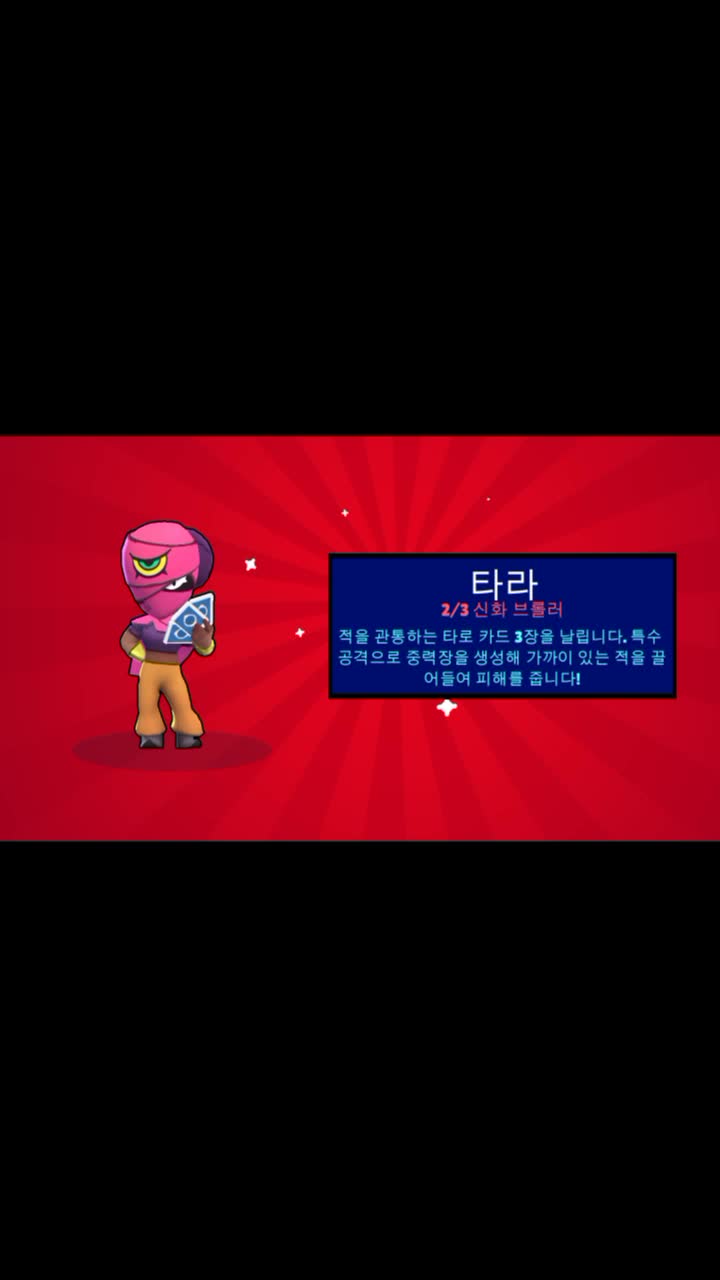 @뛰스