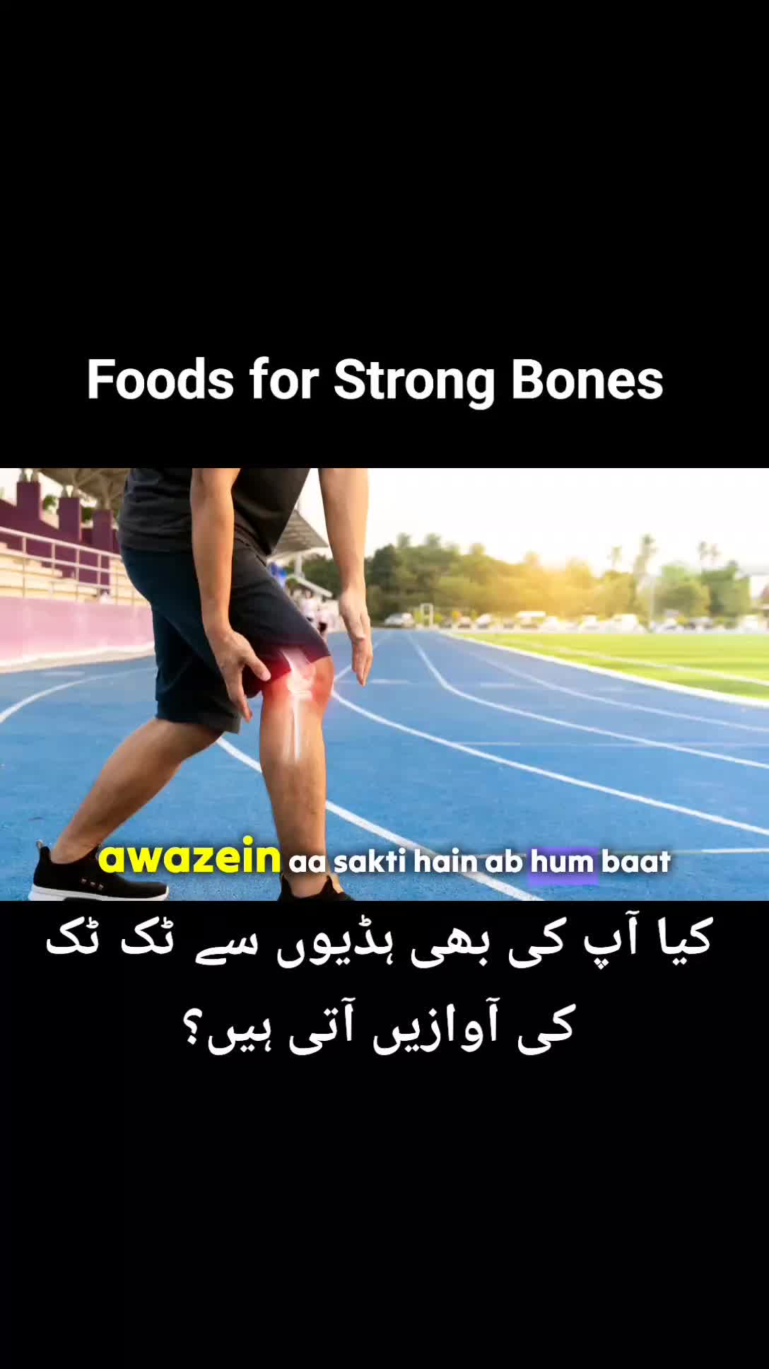 @Right Health