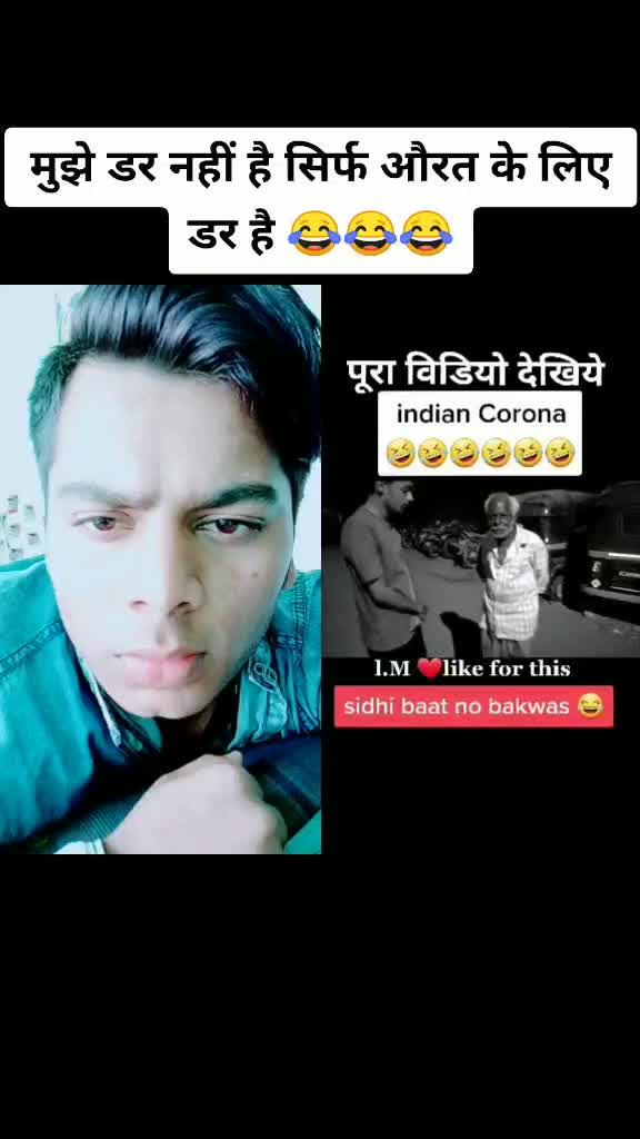 @Dueter🇮🇳⚡