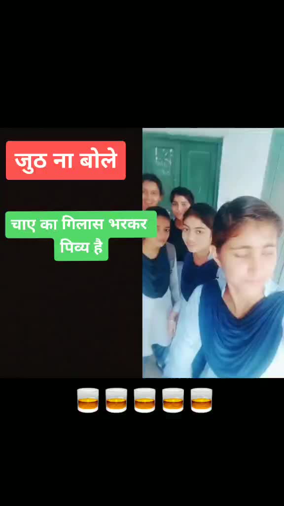 @jugadi jaat