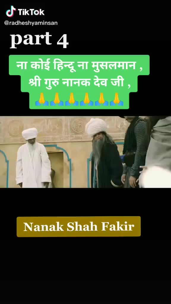 @Harsh Rana Mannu