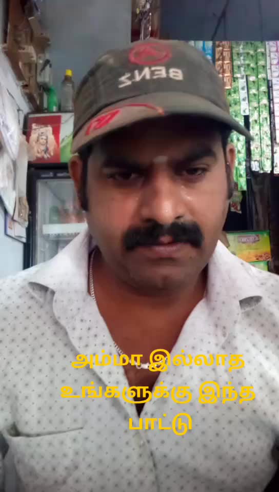 @Kavan Varshi