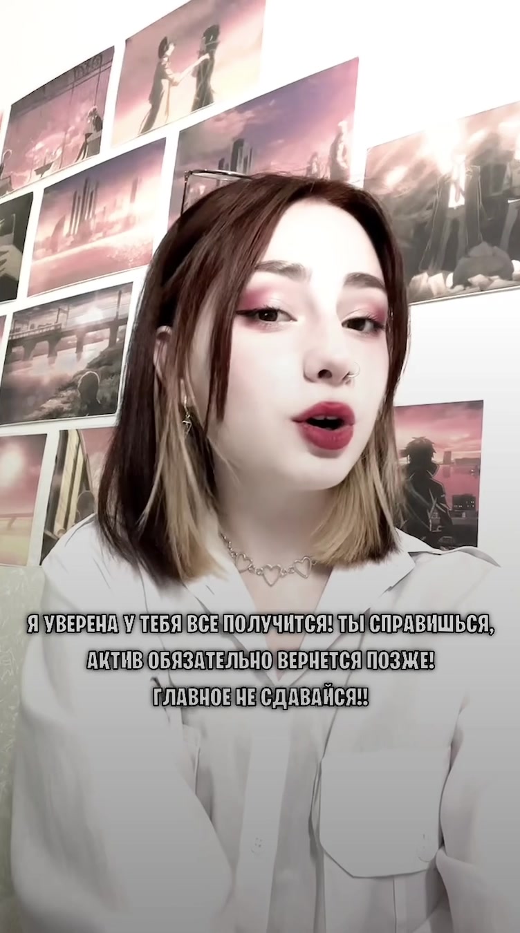 @Анри