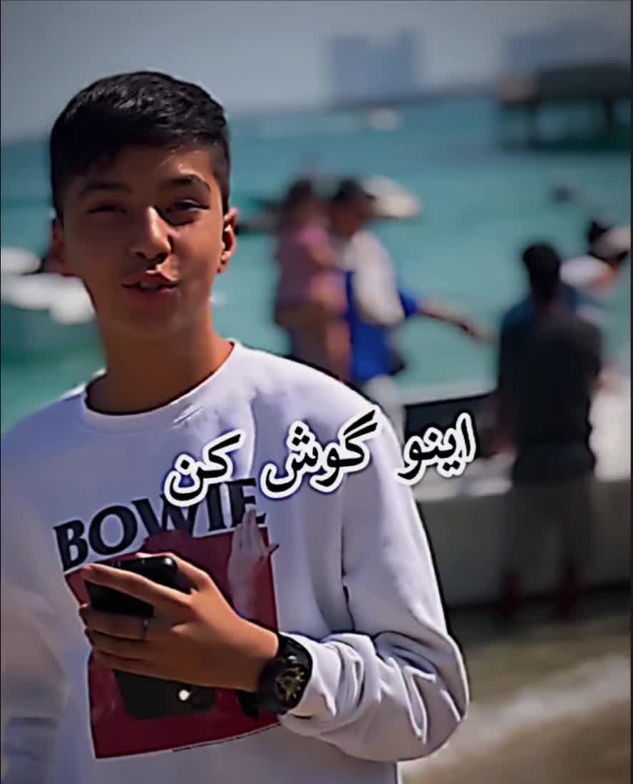 @ذبو؟
