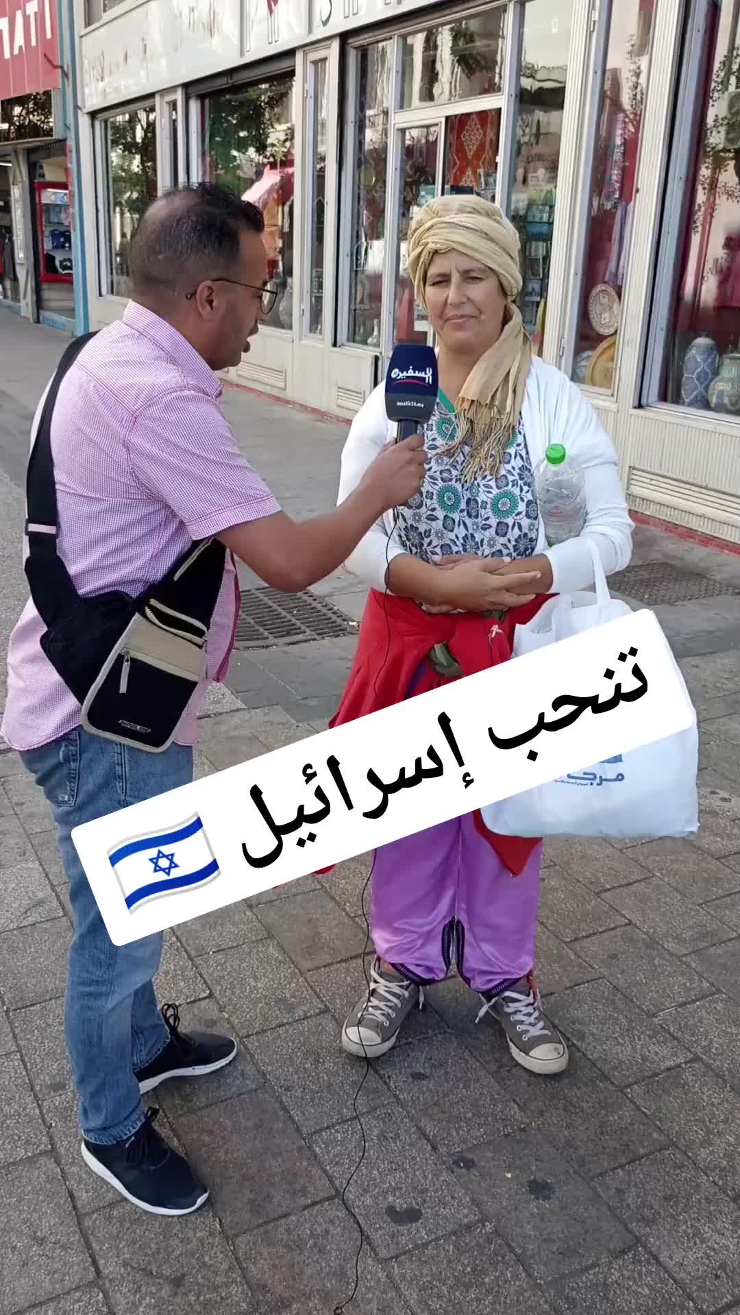 @younessbenimellall0 سنة سعيدة