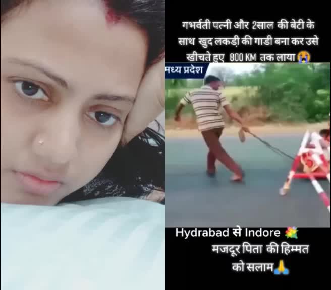 @Neha Bharti