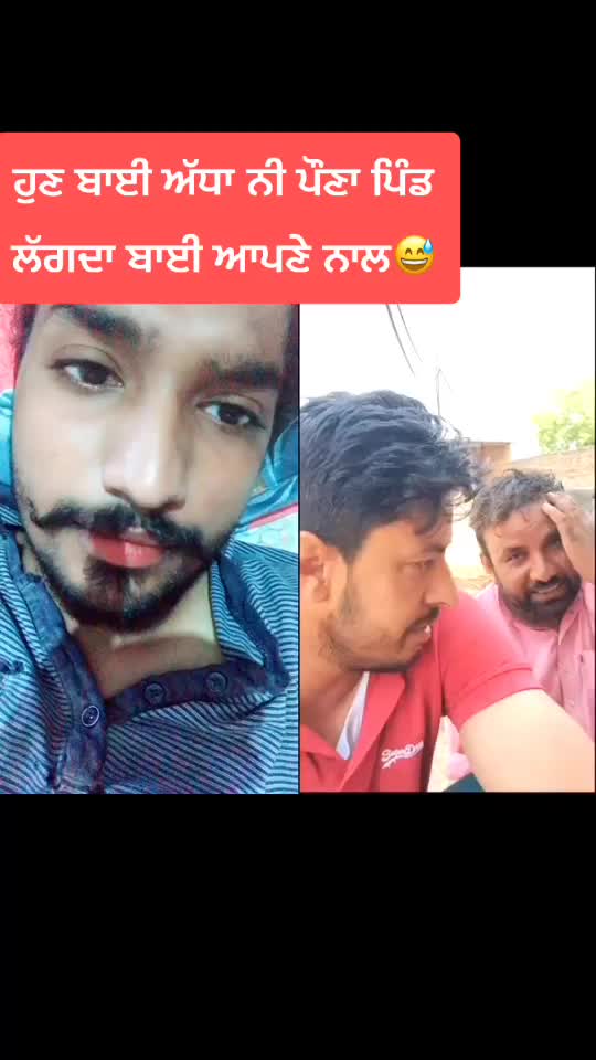 @🌟Arsh🔥Inder⭐️